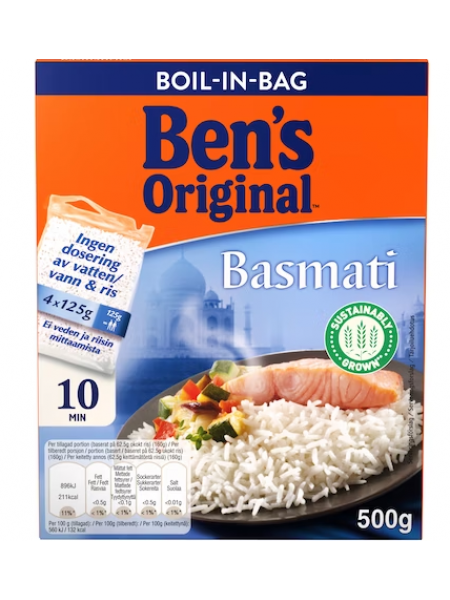 Рис Uncle Ben's Basmatiriisi Keitinpusseissa 4х 125г в  пакетиках