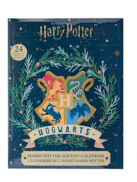 Адвент-календарь Гарри Поттера на 2022 год Harry Potter adventtikalenteri