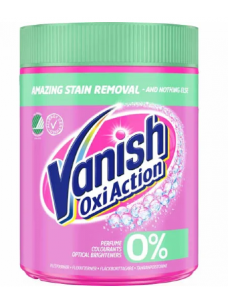 Пятновыводитель Vanish Pink 0% 880г