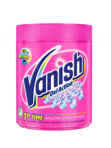 Пятновыводитель Vanish Oxy Action для цветного белья 550 г 