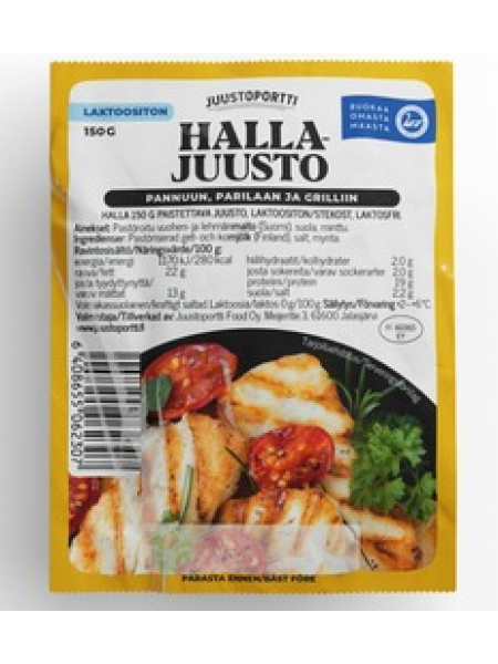 Жареный козий сыр Juustoportti Halla Juusto 150г без лактозы