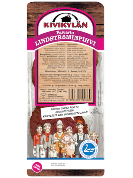 Котлеты готовые Kivikylän Palvarin Lindströminpihvi 380г свинина свекла